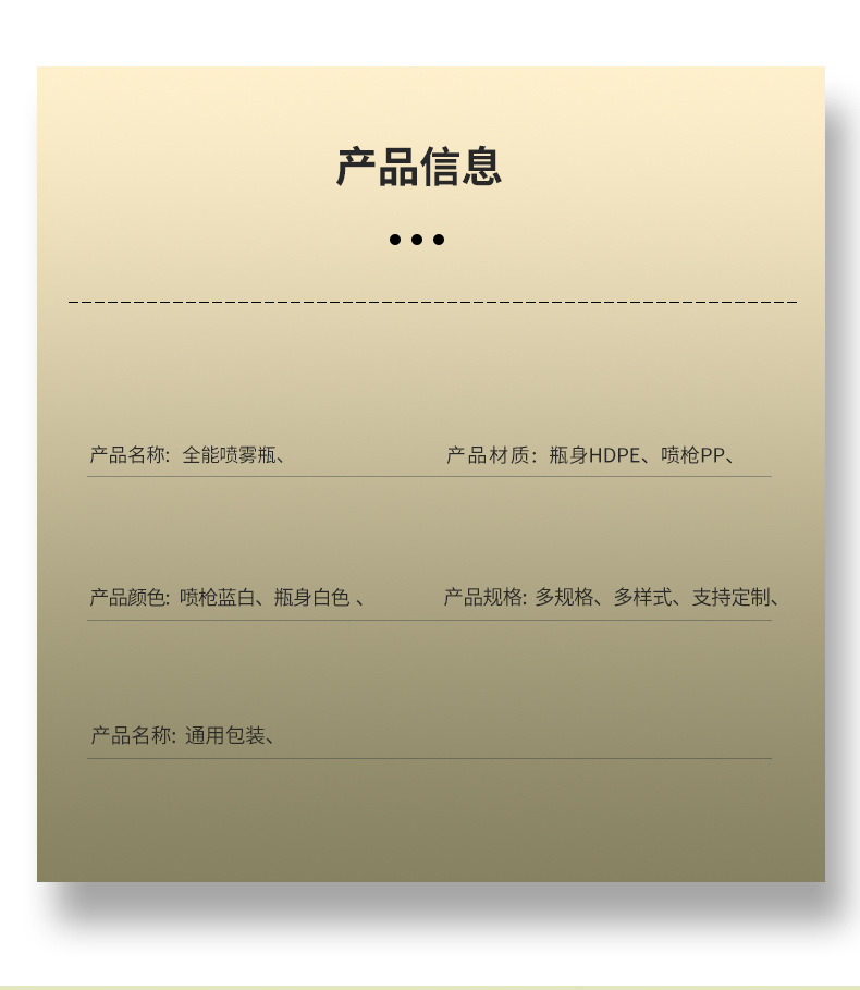 微信图片_20220512113623