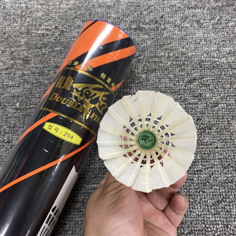 双鱼105 206 204羽毛球12只装耐打羽毛球中小学生训练比赛练习球Y|undefined