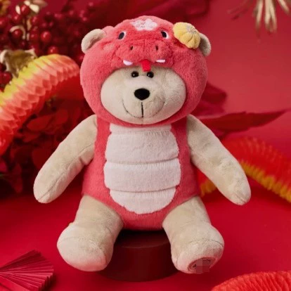 Starbucks Year of the Snake Limited Медведь Плюшевая игрушка Подарок на день рождения и выпускной