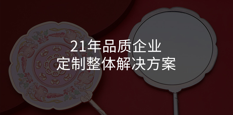 化妆镜_07.jpg