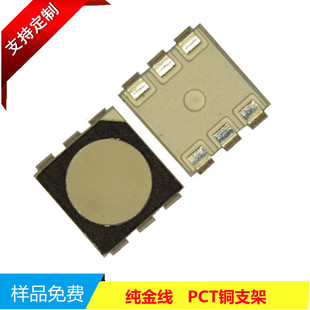 ��Ҏ����5050RGB������龧Ԫ0.2WоƬ�߱�2.6mm֧��LED �|������