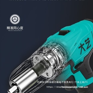 �������16V20V�p���늹��I�����әC늄��ݽz�������֘��