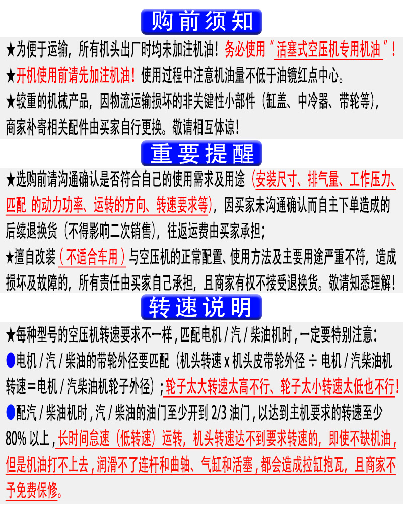详图4-A.png