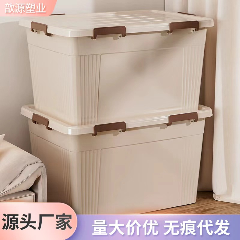 Caja de almacenamiento extra grande con cubierta con ruedas a prueba de polvo caja de almacenamiento doméstica armario de ropa de dormitorio armario de juguetes