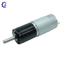 批發28MM395減速電機機床零部件搖奶器可用直流金屬齒輪箱馬達