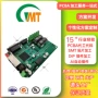 深圳aipcba工控板后焊