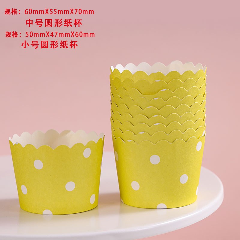 Taza Mafen mediana, molde para pastel de horno resistente a altas temperaturas, taza de papel impermeable a prueba de aceite desechable, mecanismo de taza 50