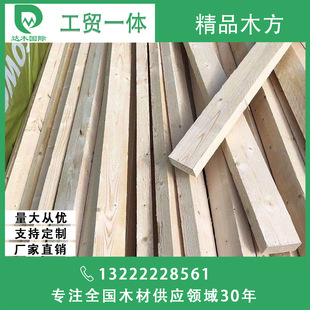 �ɼ�����ɳ��� �Ҿ߰�� �Ĳ�߅�� С�Y��� ľ���bl�ӵ�����