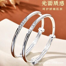 �������y9999�������C�q�qƽ���냺С���M���ܚq�Y��