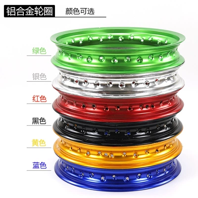 wheels 1.60-19 inch aluminum Hub