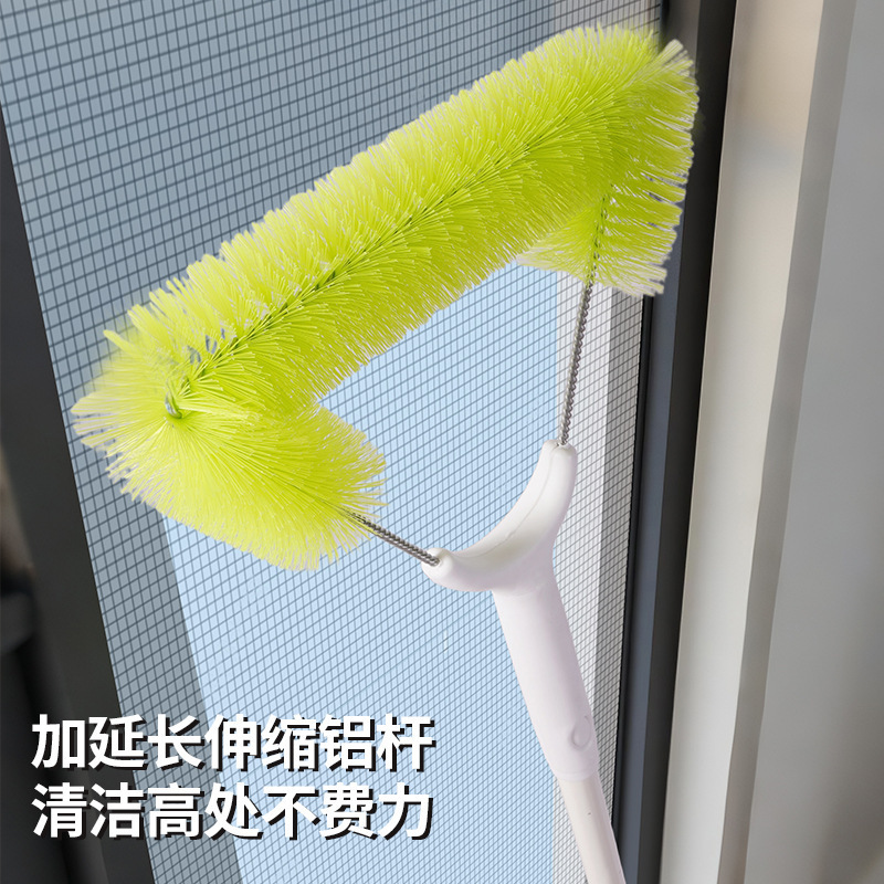 长柄伸缩纱窗刷家用双面清洗刷除尘刷加长窗户免拆卸大扫除清洁刷|undefined