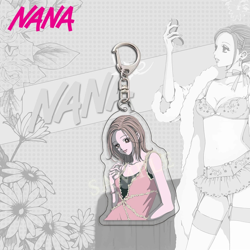 動漫周邊 同人 nana娜娜矢澤愛 亞克力鑰匙扣 掛件