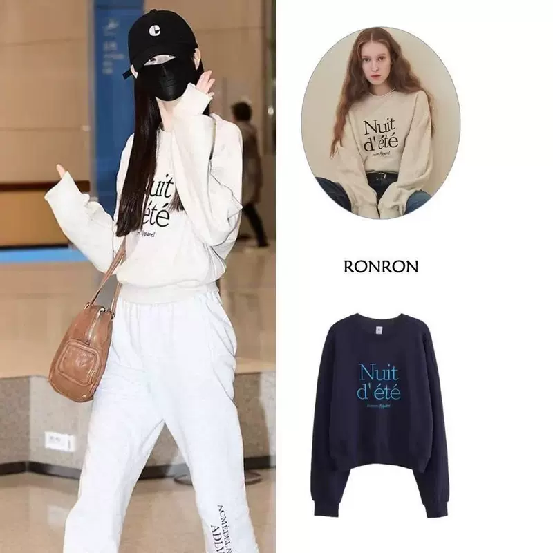 เสื้อกันหนาวผู้หญิงทรงหลวม คอรอบ ปักตัวอักษร สไตล์คอลเลจ นิชแบรนด์เกาหลี รุ่นเดียวกับจางเหมี่ยวอี้
