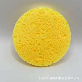 圆形压缩木浆棉洁面扑 吸水变大可降解木纤维海绵 柔软肤海绵