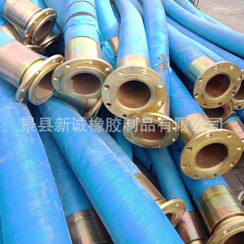 厂家供应 大口径胶管 排污大口径胶管大口径夹布输水胶管规格齐全