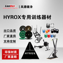 �羳hyroxӖ����е�����Cѩ��܇�K��ِ���ȫ�z�Ƭ��ƺ���Sֱ�N