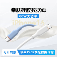 ���z�������m���O��17��늾��p�^typec��侀С���A��pd�W�侀60w