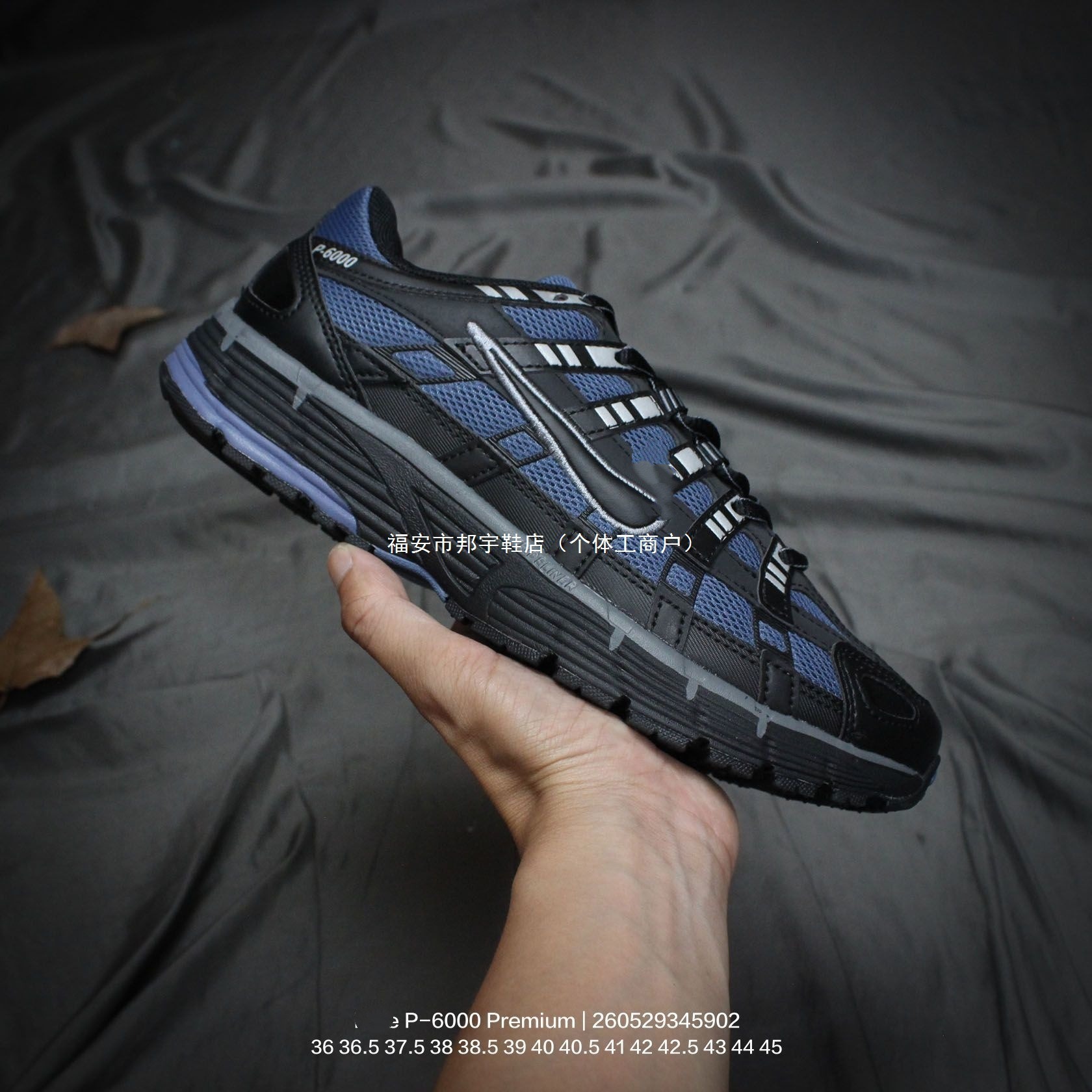 Comercio exterior transfronterizo Putian zapatos deportivos P - 6000 zapatos casuales para hombres y mujeres zapatos de pareja retro zapatos