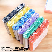 �羳�羳�������������l�Ӻ�����������ƽ���c��ʽ���ϴ�һ������