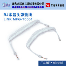 ���Sֱ�IRJˮ���^���ɾ�,PU��s������,̥��x���ɾ����a�S��