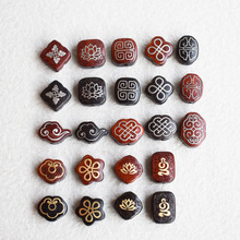 黑檀木紫檀木镶嵌白铜黄铜DIY饰品配件钥匙扣吊坠手工雕刻