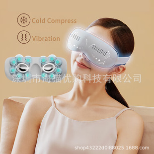 Breo seekpro Eye Massager with Heat and Cooling for Migrain