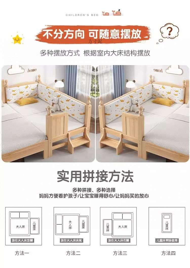 936d4aa4-a446-4023-8571-a415300aa56d.jpe