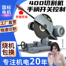 I400иCͲ䓲3kwͽ7.5kw4ǧ
