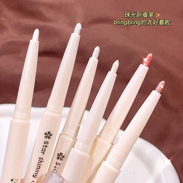 HISYI Star Shining Sleeping Silkworm Pen Fine Flash Pearlescent Brightening Highlight Sleeping Silkworm Natural Makeup Lazy High Glow Eye Shadow
