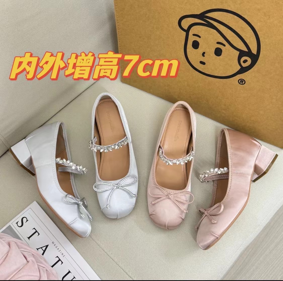 Petite 7cm New Chinese Style One-Strap Rhinestone Hidden Wedge Ballet Flats for Women with Round Toe Mary Jane High Heels