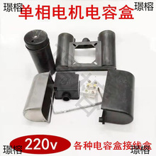 ��������늄әC�Ӿ����Ӿ��� 220V�Ӿ����o�� �p��ݺ� ���� �ۺ�