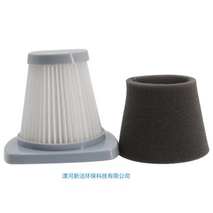 Suitable for Haier Vacuum Cleaner Filter Element Zl601R/Zl601A Special Filter Element/Filter Cotton Hepa Accessories
