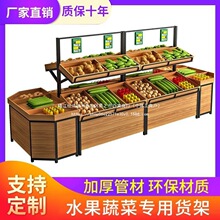 ���ӳ�������ˮ��؛��չʾ��ˮ����[���߲�չʾ���p���Ѝu����ʽ