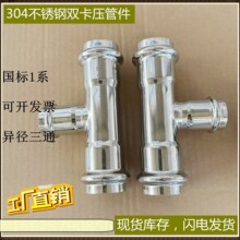 l304ڲP䓽oˮpȏͨDQ^ˮ