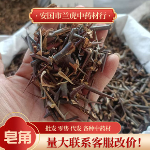 �Ĵ������춡���� ����� ���v����؛�o���ĥ��