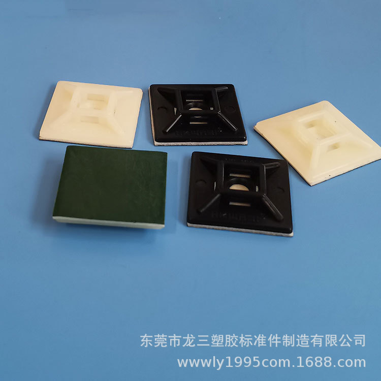 龙三塑胶厂供应 家用理线器固线夹背胶式扎带固定座HS系列