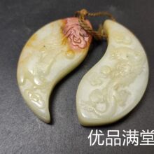 ��H�������һ�����P������Ů����Ȼ����񉋶���������֒��