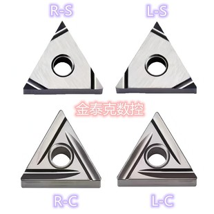 Metal Ceramic Blade Tngg/Tnmg160402/04R/L-S-C Tn60 Precision Grinding Slotted Steel Cast Steel