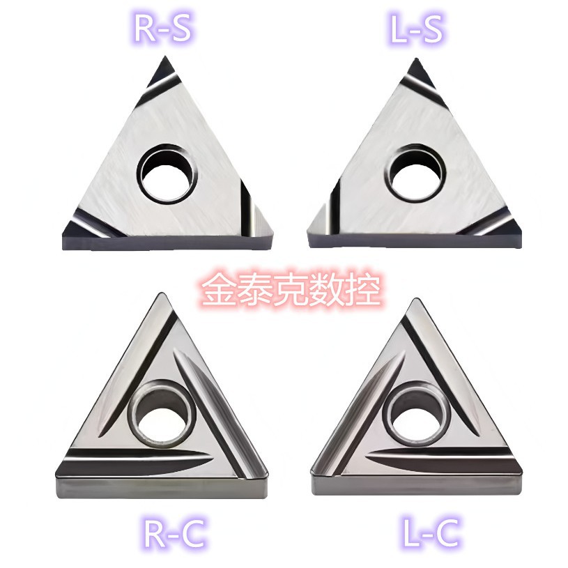 金属陶瓷刀片TNGG/TNMG160402/04R/L-S-C TN60精磨开槽钢件铸钢
