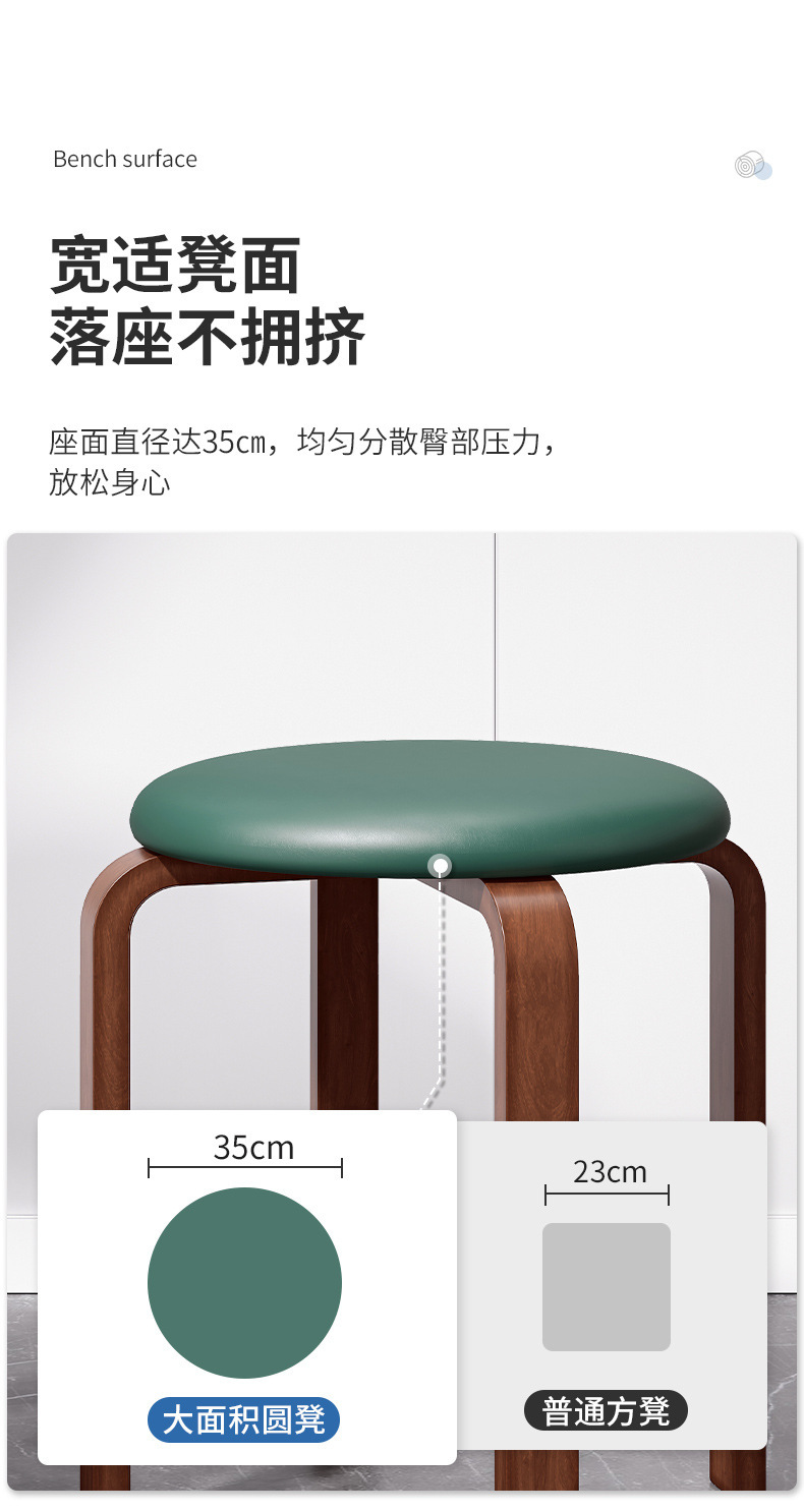 详情-08.jpg