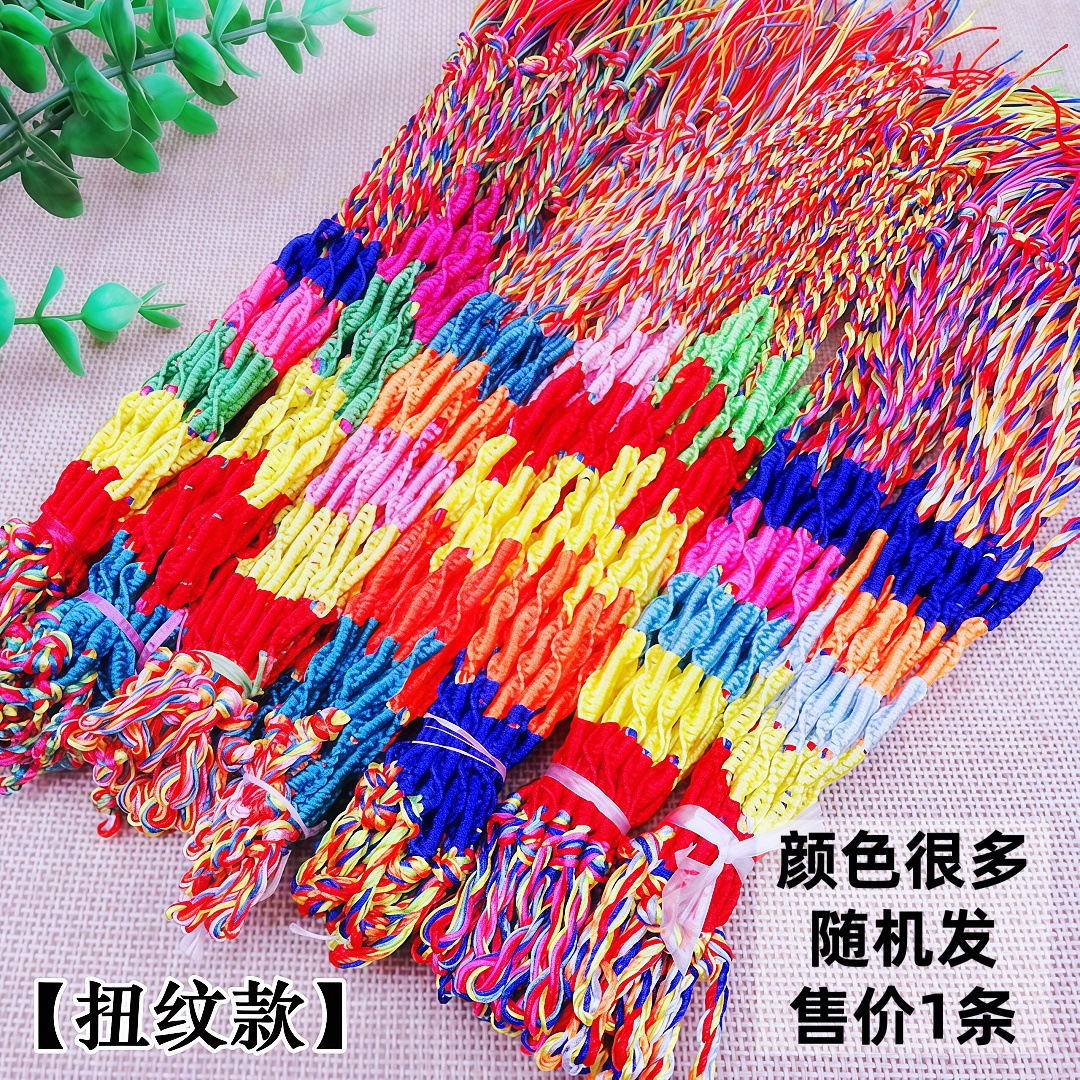 O1CN01fCAoAf1ImjEK102Ik_!!4887