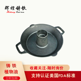 �Ӻ��T�F�28cm�o�T�Ӳ�꠻����ʽ���F��偻���u��偼��������