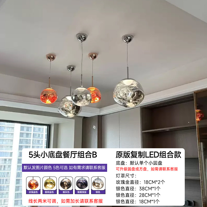 デザイナー溶岩シャンデリア大別荘loft複式選択階段間長シャンデリア客間バーシンプルレストラン|undefined