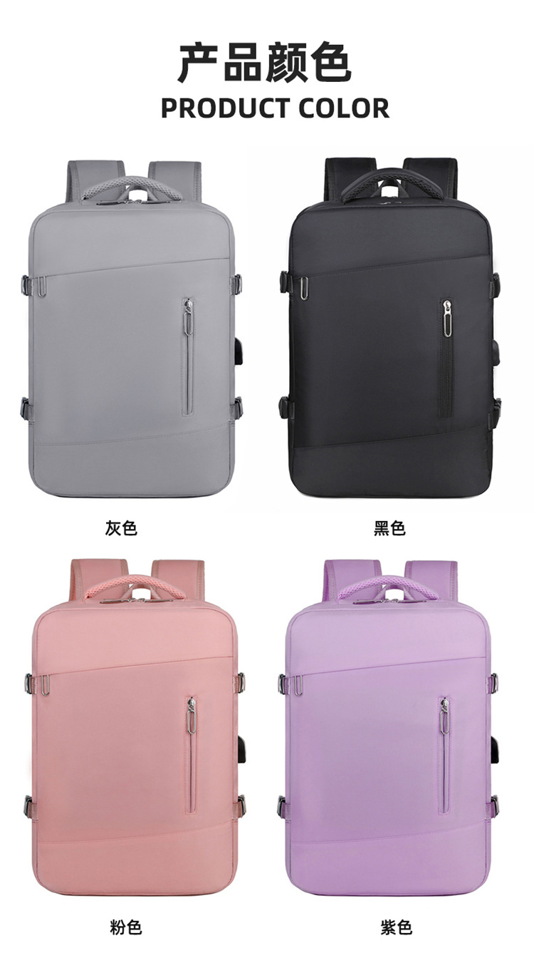 Cross-border wholesale casual business backpacks for men and women, high-end multi-functional computer bags, fashionable and simple travel backpacks undefined