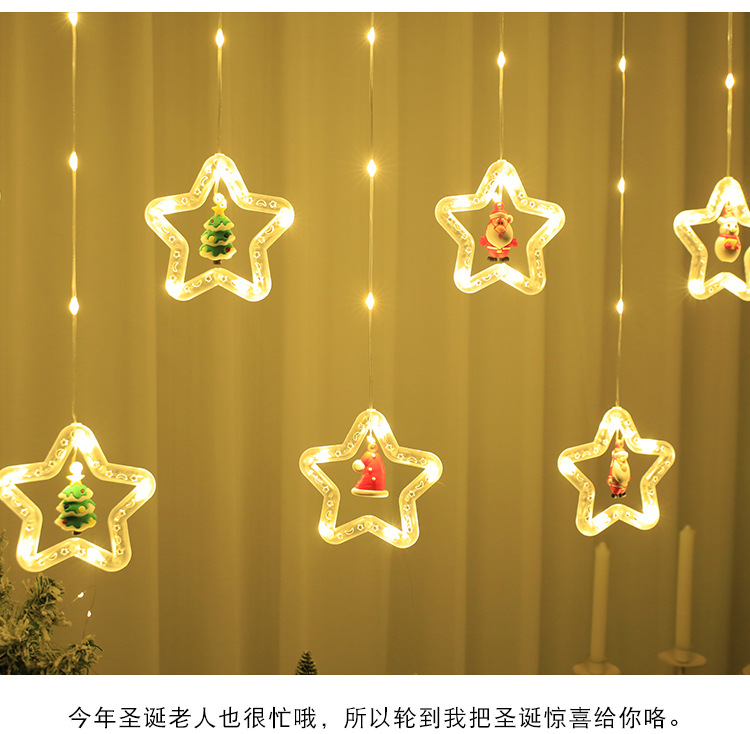 亚马逊热卖圣诞窗帘灯皮线创意圣诞树卡通挂饰led闪灯卧式窗帘灯详情5