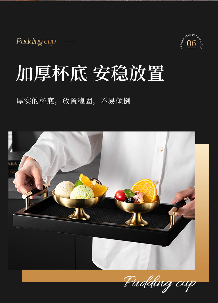 布丁杯_08