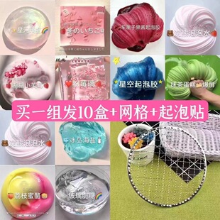 ��ͯ��ȫ�W�t��߱��������zins���ֵ��Ůʷ�RķԽ��Խ��ˮ����