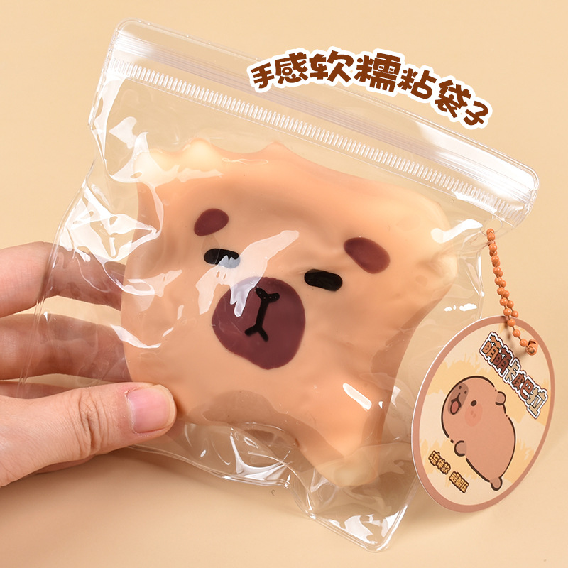 Líquido popular en línea Capibara pellizco pellizco lindo pellizco pellizco juguete descompresión pellizco descompresión colgante mochila escolar