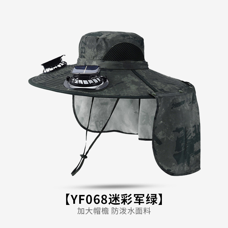 ソーラーファンハットメンズ夏の屋外登山釣り抗 UV サンシェード特大つば日焼け止め漁師帽子|undefined