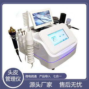 ���Q�^Ƥ����x���^Ƥ�z�y�aƷ����΢���̨ͨʽ��ʽ���݃x��֧��